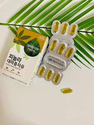 nfp 피놀라 대마종자유 — 3점을 준 리뷰어가 2021년 8월 올린 사용 사진