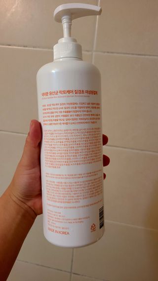 프리[닥터문] 유산균 락토케어 질경초 여성청결제 1000ml (젤타입) — 5점을 준 리뷰어가 2022년 7월 올린 사용 사진
