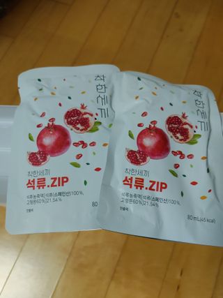 유영경님이 올린 리뷰 사진 2