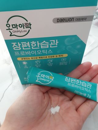 [유산균] 오마이락 장편한습관 프로바이오틱스 30P — 5점을 준 리뷰어가 2022년 11월 올린 사용 사진