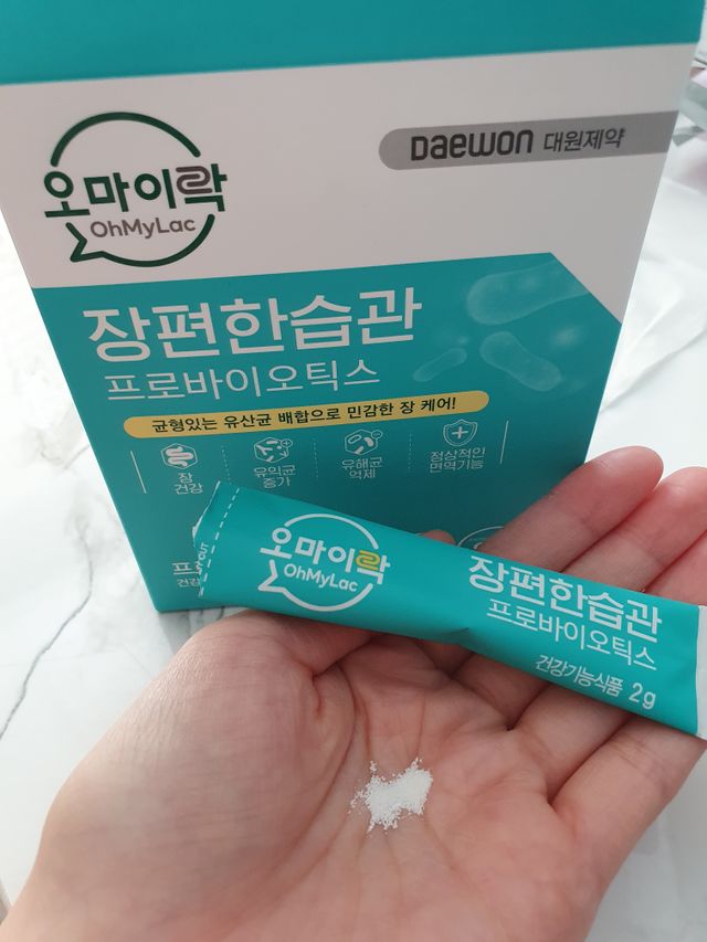 [유산균] 오마이락 장편한습관 프로바이오틱스 30P 리뷰 사진