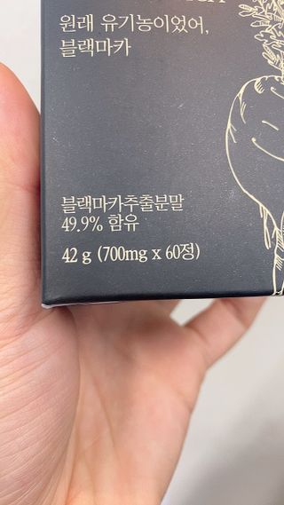 kimvolvo님이 올린 리뷰 사진 4