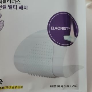 쓔리님이 올린 리뷰 사진 3