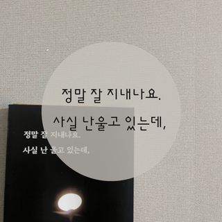 소유님이 올린 리뷰 사진 1