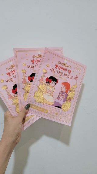 [숨그림]  덴탈마스크 짱구 우리아이 그리고 내가 쓰는 믿을수있는 케릭터 마스크  16종 — 5점을 준 리뷰어가 2021년 10월 올린 사용 사진