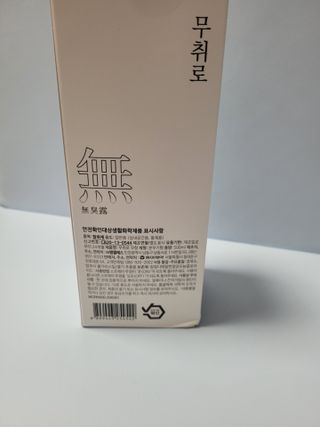 쭈니콩이맘님이 올린 리뷰 사진 3