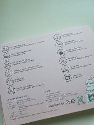 디카페인님이 올린 리뷰 사진 3