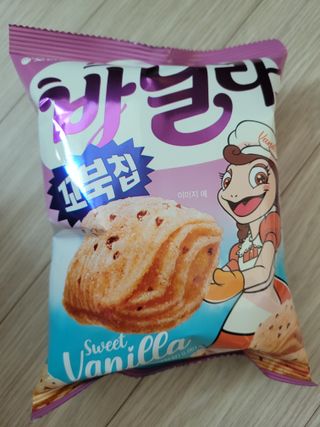 mgpc1004님이 올린 리뷰 사진 1