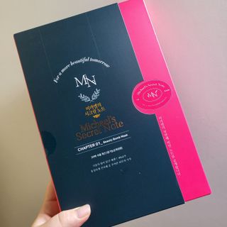 미카엘의 시크릿 노트 Chapter 1. 뷰티 밤 마스크 2box(1box,5매) — 5점을 준 리뷰어가 2022년 10월 올린 사용 사진