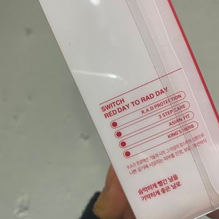 레드투래드 안티더스트 클렌징 오일 150ml — 4.5점을 준 리뷰어가 2021년 10월 올린 사용 사진