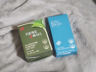 클린24시간 지중해로 쏙빠지다 1SET (800mg*60정) — 5점을 준 리뷰어가 2023년 6월 올린 사용 사진