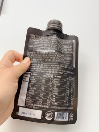 일일하우 슬리밍 플랜B 고소한 귀리맛, 진한 카카오맛 (체중조절식) — 5점을 준 리뷰어가 2023년 7월 올린 사용 사진