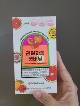 jeny님이 올린 리뷰 사진 1