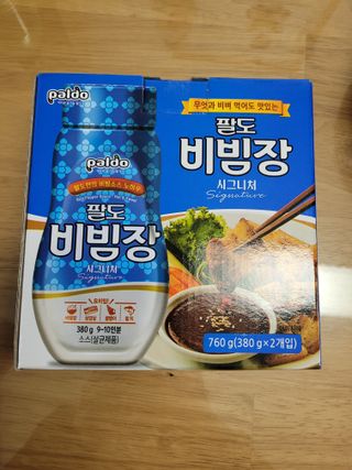 Kkukku님이 올린 리뷰 사진 1