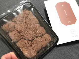 Jin님이 올린 리뷰 사진 1