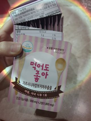 아리님이 올린 리뷰 사진 2