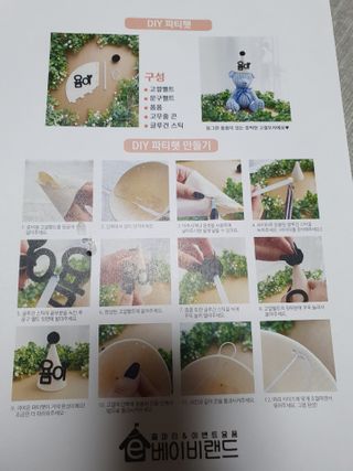 나이스님이 올린 리뷰 사진 4