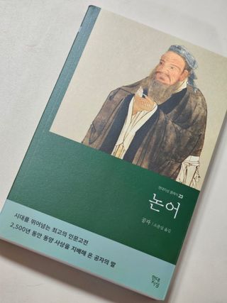 soling님이 올린 리뷰 사진 1