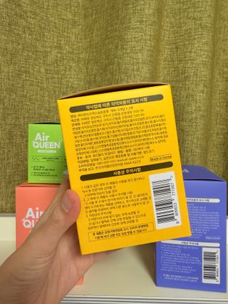 에어퀸 뉴브레스 유기농 생리대 4종 (팬티라이너 20P + 중형 10P + 대형 10P + 오버나이트 8P)_체험단 2차 — 5점을 준 리뷰어가 2024년 11월 올린 사용 사진