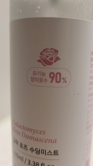 떳네그녀님이 올린 리뷰 사진 3