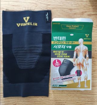 반테린서포터 무릎보호대 — 5점을 준 리뷰어가 2021년 6월 올린 사용 사진