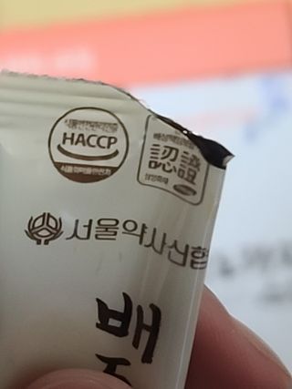 서울약사신협_배도라지스틱_10g x 30포 — 5점을 준 리뷰어가 2021년 3월 올린 사용 사진