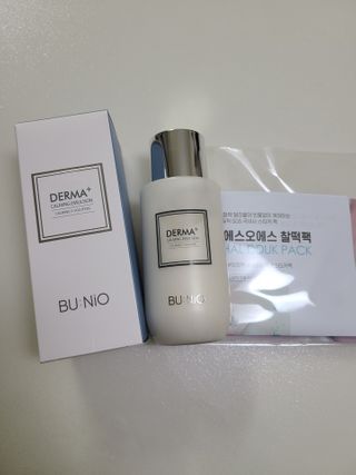 미닝님이 올린 리뷰 사진 1