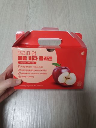 소담스퀘어 상암 [애플트리] 프리미엄 애플 비타 콜라겐 — 4점을 준 리뷰어가 2022년 12월 올린 사용 사진