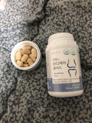 프리마인 평생 써야하는 관절의 건강을 위한 완벽설계 솔루션 관절n마디케어 플러스 120정 — 5점을 준 리뷰어가 2021년 10월 올린 사용 사진