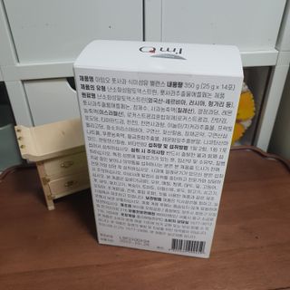 아임오 풋사과 식이섬유 밸런스 젤리 14포 — 5점을 준 리뷰어가 2021년 6월 올린 사용 사진