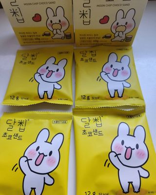 네이처오다 달칩 초코샌드 — 4점을 준 리뷰어가 2021년 2월 올린 사용 사진
