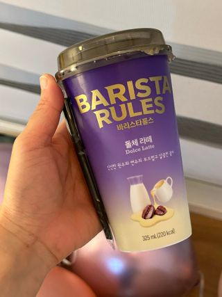 바리스타룰스 돌체 라떼 — 4.5점을 준 리뷰어가 2023년 4월 올린 사용 사진