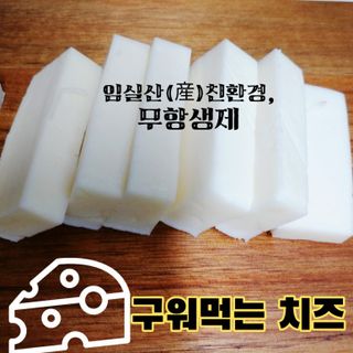 8년째캠핑중님이 올린 리뷰 사진 1
