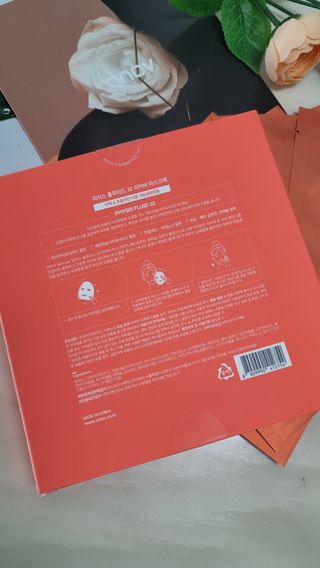 민트초코님이 올린 리뷰 사진 2