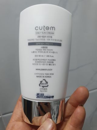 나이스님이 올린 리뷰 사진 2