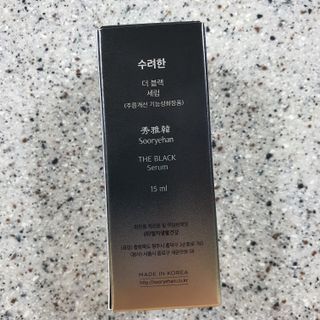 지영쓰님이 올린 리뷰 사진 2