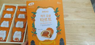팡두리님이 올린 리뷰 사진 1