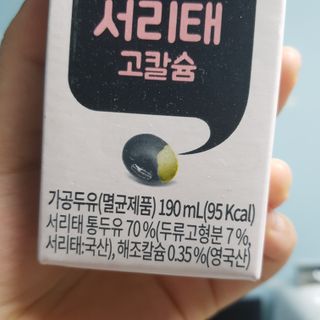 엘비스님이 올린 리뷰 사진 3