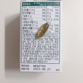 siesta님이 올린 리뷰 사진 3