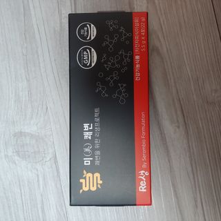 새롬바이오 리생 [미쾌변] 차전자피 식이섬유 건강기능식품 3팩 — 3점을 준 리뷰어가 2021년 6월 올린 사용 사진