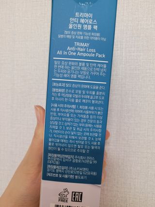 pussyess님이 올린 리뷰 사진 2