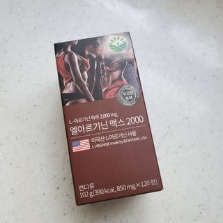 하하님이 올린 리뷰 사진 1