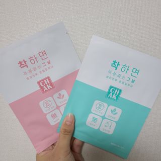 바르다 예민한 그날 따듯한 온기가 필요할 때 CHAK 패치 — 4점을 준 리뷰어가 2021년 11월 올린 사용 사진