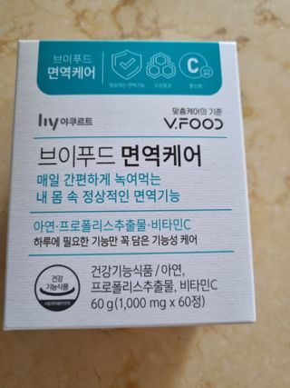 귀요미두공주맘님이 올린 리뷰 사진 1