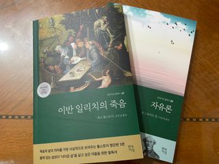 왕지희님이 올린 리뷰 사진 1