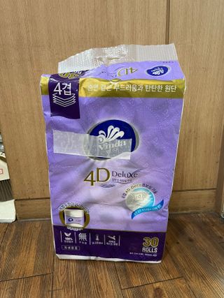 하둥이꼬미님이 올린 리뷰 사진 1
