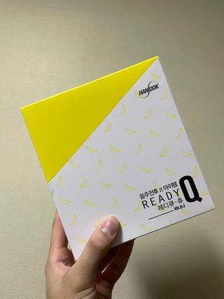 레디큐츄 바나나맛 1박스 — 5점을 준 리뷰어가 2020년 12월 올린 사용 사진