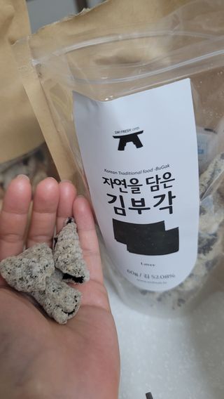 fall님이 올린 리뷰 사진 3
