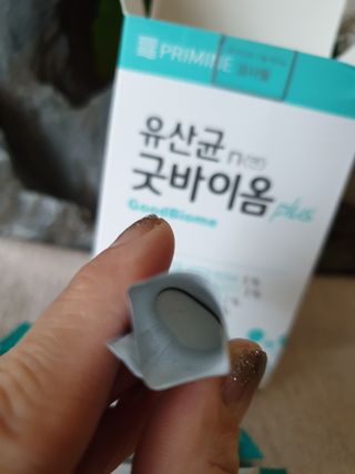 프리마인 유산균 국가지정연구소 선정, 살아있는 생유산균 200억 마리의 힘. 유산균n굿바이옴플러스 — 5점을 준 리뷰어가 2021년 9월 올린 사용 사진