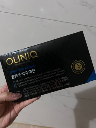 올리닉 울트라비타액션 — 5점을 준 리뷰어가 2021년 11월 올린 사용 사진